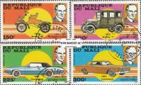 Známky Mali 1987 Henry Ford, razítkovaná séria - Kliknutím na obrázok zatvorte -